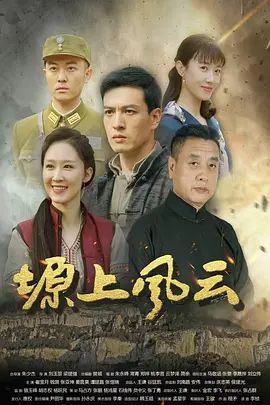 黑椒盖饭-肉丝高跟小骚货 就是喜欢边挨操边吃鸡巴 - 性爱小电影