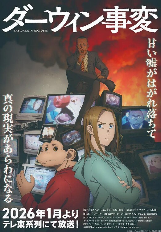 大眼睛JK小姐姐半透明内内露出B形状 - 性爱小电影
