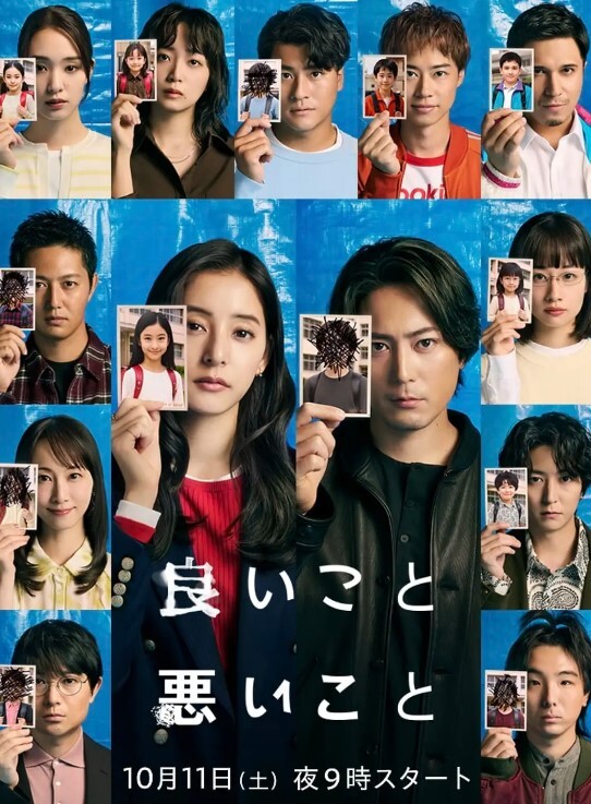 【探花翻车】千人斩探花带女友再叫妹子双飞啪啪，穿上女仆装黑丝镜头口交被发现翻车 - 性爱小电影