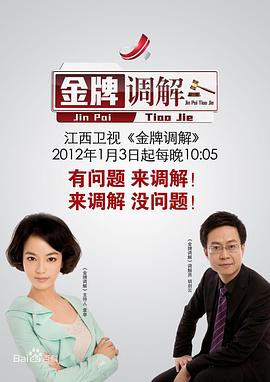情爱视频 - 性爱小电影