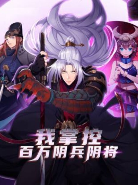 美女白丝诱惑跳蛋白虎 - 性爱小电影