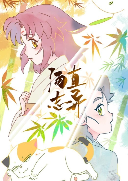身材炸裂的高颜值神仙姐姐喜欢吃金主爸爸的精液 - 性爱小电影