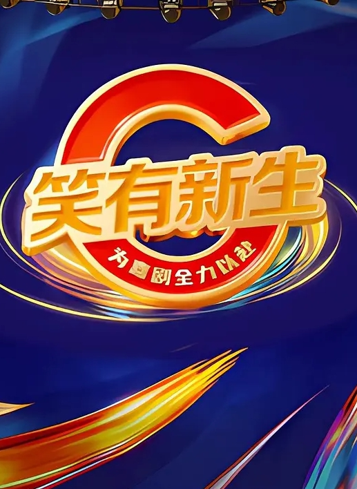 AI-景甜-婚礼前一天的最后激战 - 性爱小电影
