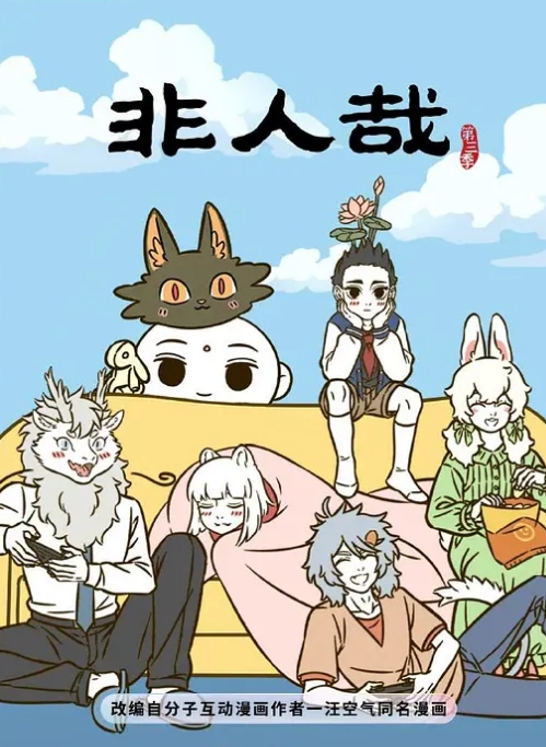 极品网红尤物御姐女神 被操得淫相毕露 自己握着小骚脚 让自己逼门打开 迎接鸡巴的冲击 - 性爱小电影