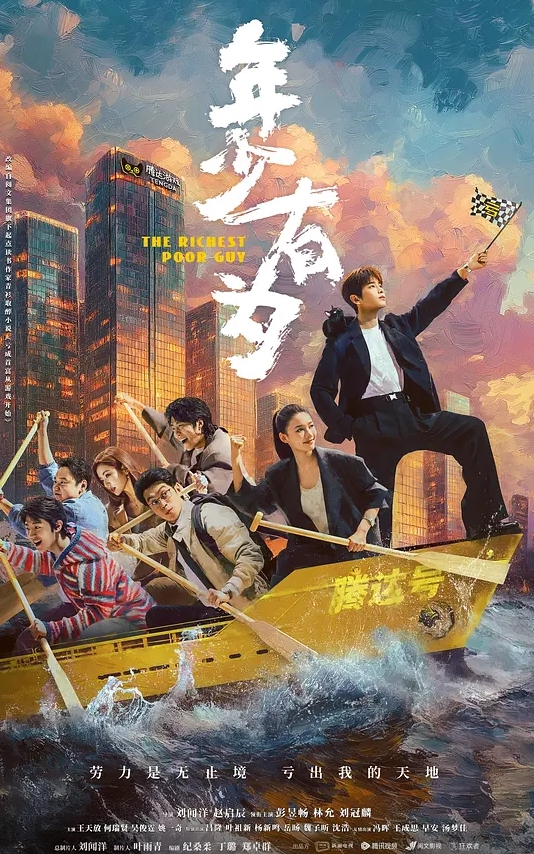 小伙酒店约炮反差人妻 - 性爱小电影