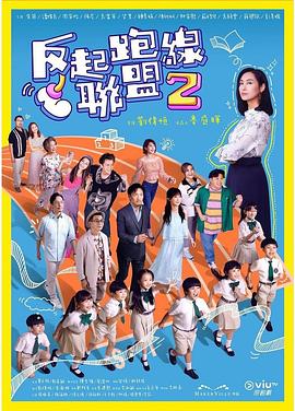 美国毛片基地00 - 性爱小电影