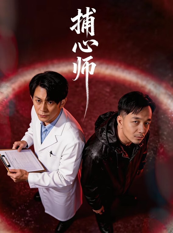 母子乱伦今天终于让我抓到机会趁爸爸出门就迫不及待的找到妈妈操逼了 - 性爱小电影