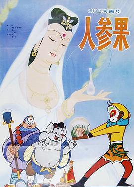 美女全裸体视频 - 性爱小电影