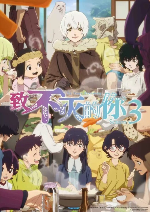 秦可欣野外露初Ep02艳阳高照的林间野炮 - 性爱小电影