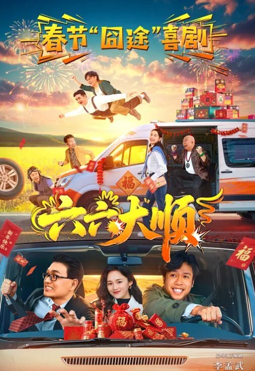 高端泄密流出兼职模特胡小优与深圳游艇会男友自拍性爱不雅视频 - 性爱小电影