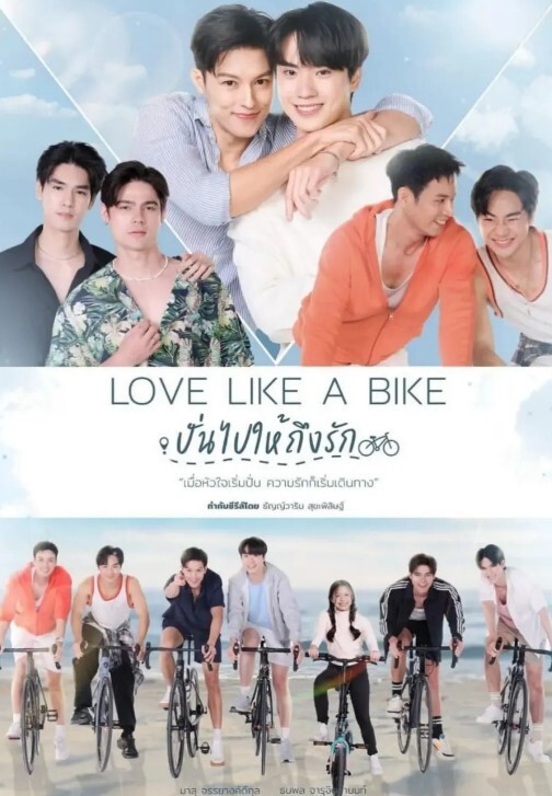 终末的后宫第1话 - 性爱小电影
