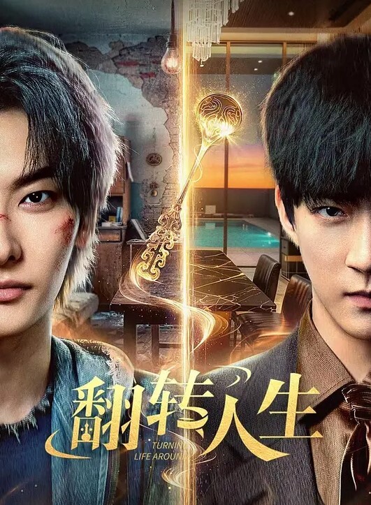 自拍流出留法回国发展的拜金妹子看样子是吃过洋屌的还说我和你感觉是一样的喜欢这样感觉对白淫荡 - 性爱小电影