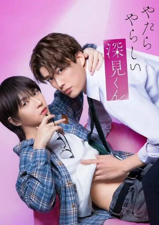 Nana_Taipei-清凉一夏2 - 性爱小电影