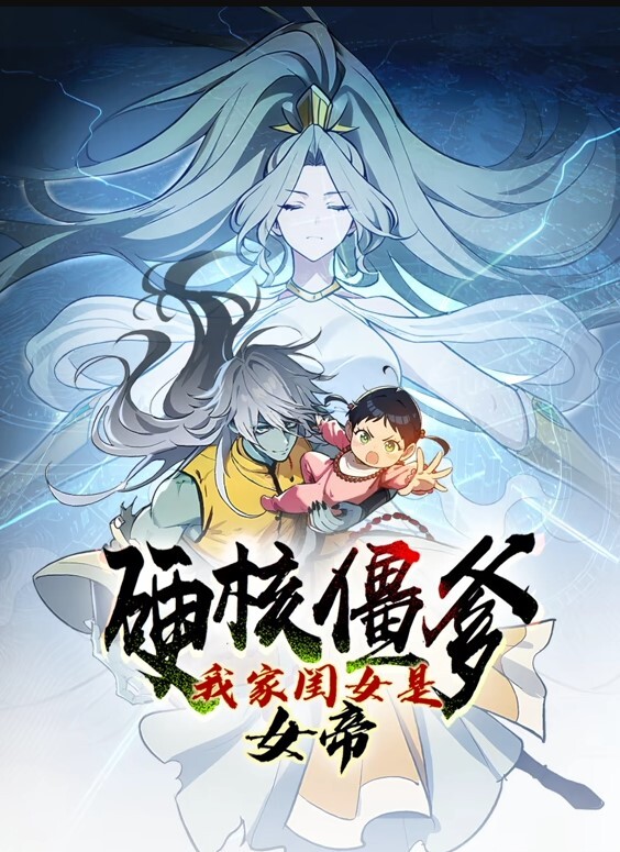 轮罠白浊精液满身的放学后1 - 性爱小电影