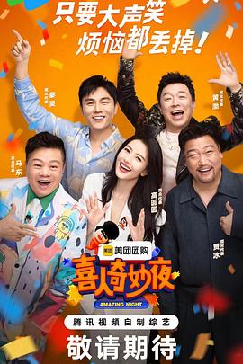 大香蕉久久在线视频 - 性爱小电影
