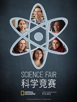 男人女人啪啪的视频 - 性爱小电影
