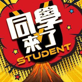 91CM-120  通緝犯的報復-蕭詩穎 - 性爱小电影