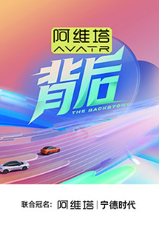极品稀缺重磅群交最新国内群交三部曲大型淫乱现场激操6P互换乱操火爆精彩超爽刺激 - 性爱小电影