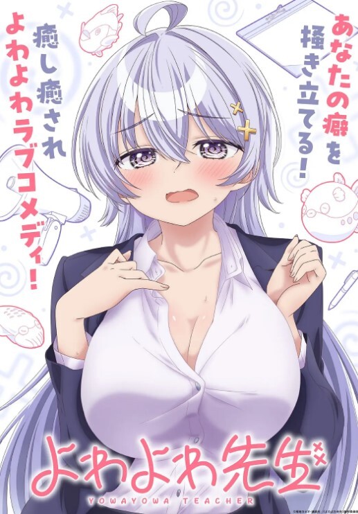 亚裔渣女背叛她的白人老公-被黑屌干爆 - 性爱小电影