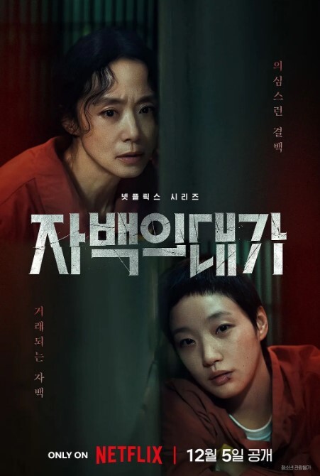 人气女神恩允儿高价收费红肚兜酸奶搭配跳蛋自慰特写_ - 性爱小电影