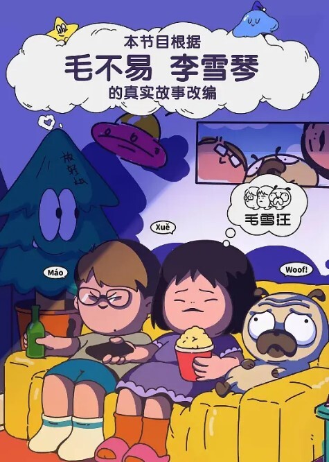 衡阳师范体育生卢飒风宿舍光明正大撸管多少有点受虐体质还有校外调教小母狗视频流出 - 性爱小电影