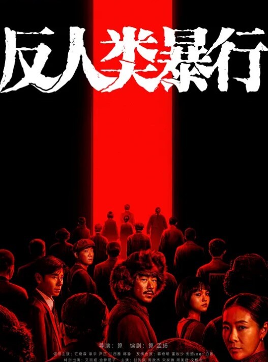 泄密漂亮小网红私密生活两位合集 - 性爱小电影