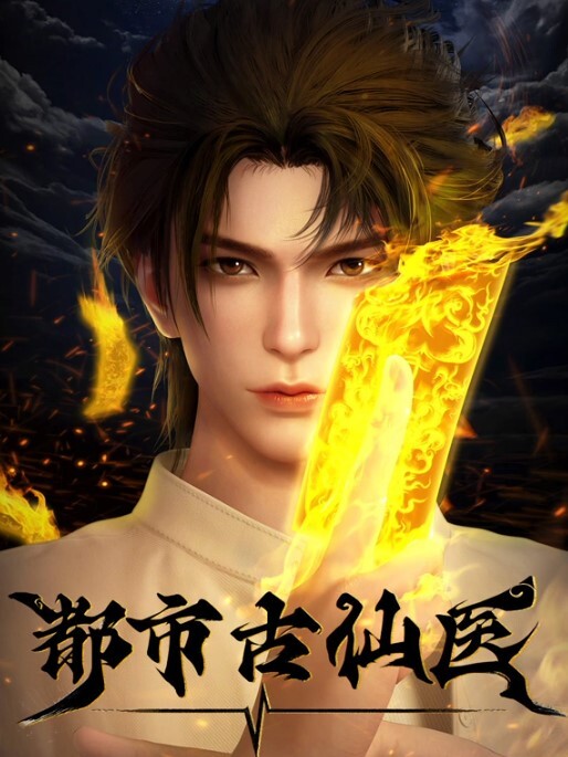 JygreAnimationJean第2部分完整 - 性爱小电影