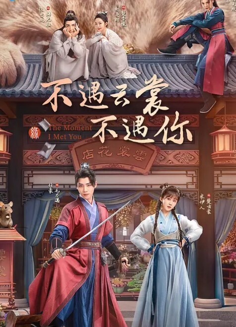 黑丝高跟女神开门做爱站立后入太刺激了 - 性爱小电影
