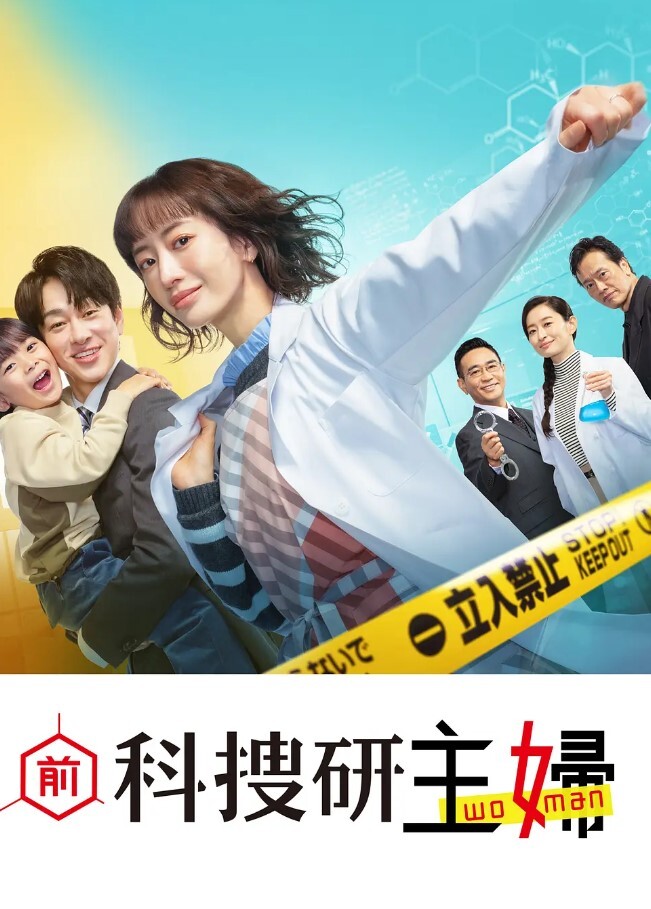南昌工程学院李水燕嫌弃男友小而出轨被大鸡巴的体育生狠狠操哭 - 性爱小电影