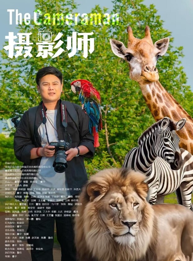 桥本香菜和解的代价_嫩穴套路屌丝男_炸裂黑丝湿嫩阴户_疯狂榨精爆射 - 性爱小电影