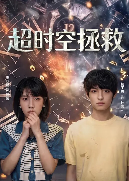 家庭摄像头偷拍小哥下晚班回家和穿睡衣的媳妇在客厅的地板上来一炮 - 性爱小电影