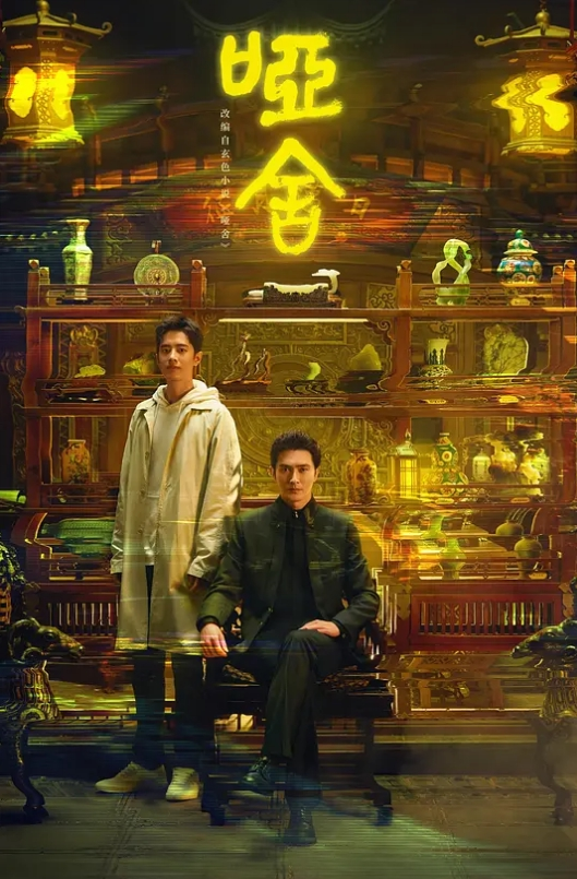 纹身骚女第一次与XL Hunter Jack的邂逅 - 性爱小电影