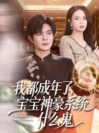 【20岁女大学生】邻家小妹诱惑大叔，足交并射在丝袜上，清纯可爱 - 性爱小电影