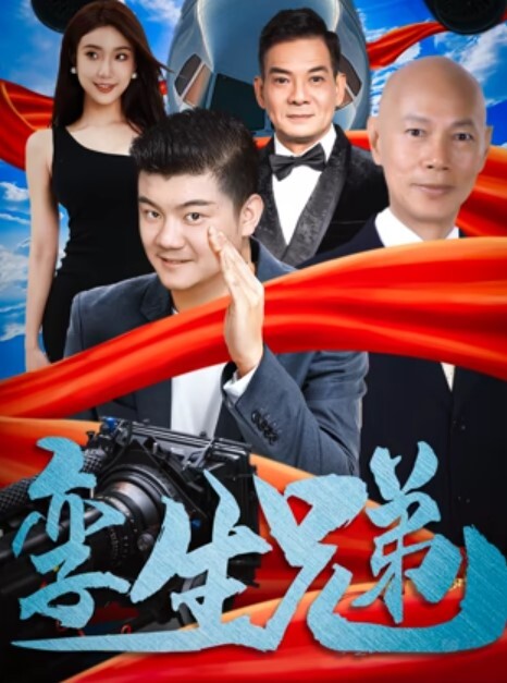 兄妹乱伦我曾经做梦也想不到有一天可以草到自己的亲妹妹也想不到有一天她能主动找我草她 - 性爱小电影