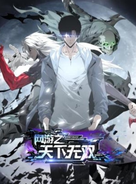 里番 野野原柚花的秘密直播 2 - 性爱小电影