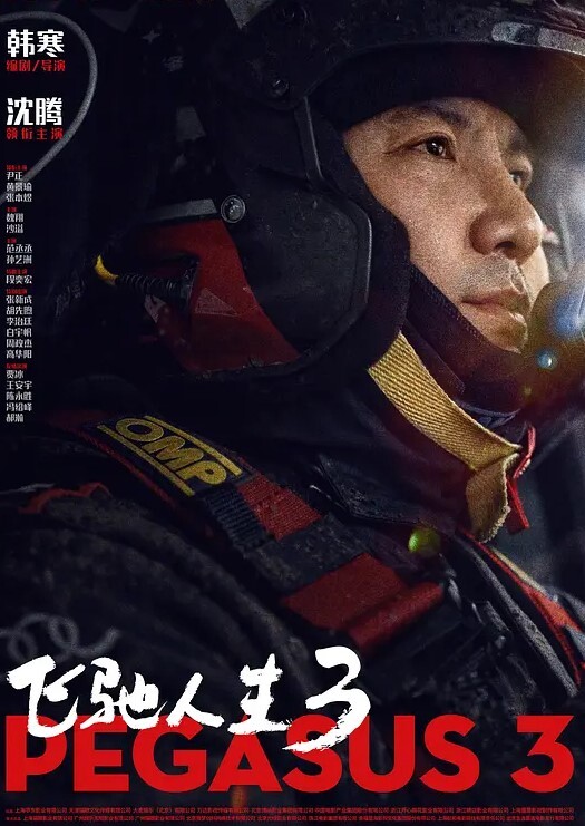 终于操上.心心.念念的.极品浪荡.校花.女神_白嫩皮.肤圆润肥臀._后入.猛烈爆操.淫叫 - 性爱小电影