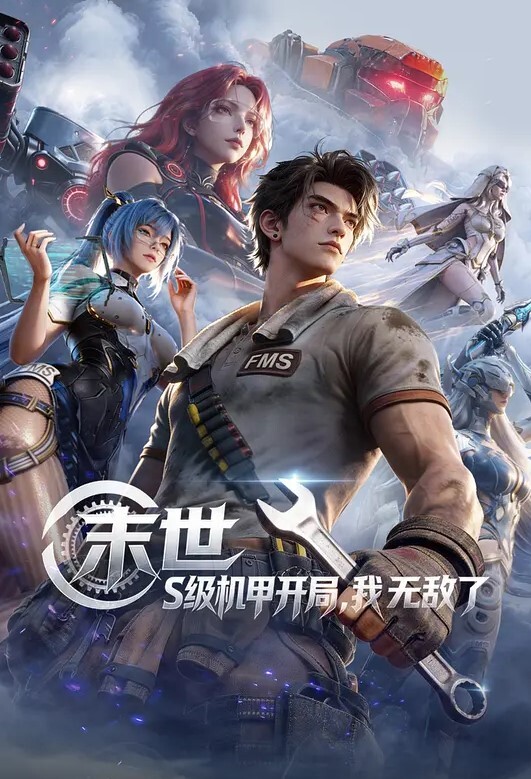 TMW010清純女射工內穴服務 - 性爱小电影