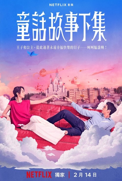 极品女神爆操巨乳肥臀性感室友小姐姐敏感身材連續抽插幹到潮吹內射 - 性爱小电影