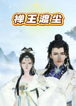 淫妻3P群P自慰露出尿脸,【双面夫妻0575妓啪啪】,反差都市丽人，约单男交换好会玩 (1) - 性爱小电影