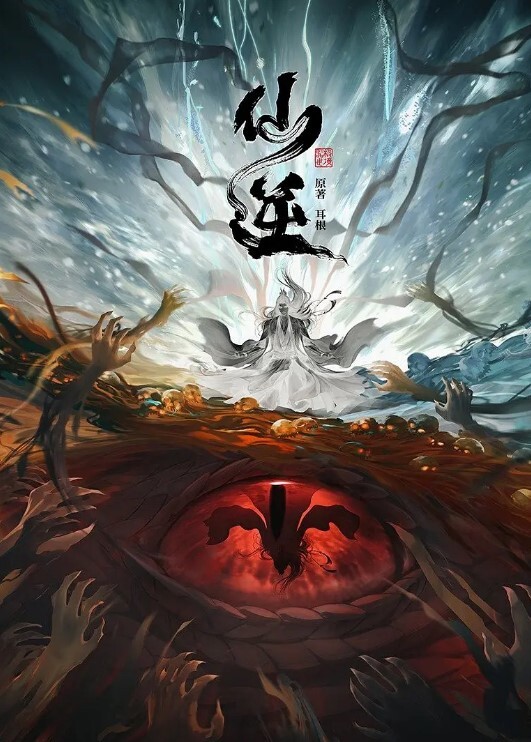 自慰被哥哥发现被迫吃鸡后入深插口爆 - 性爱小电影