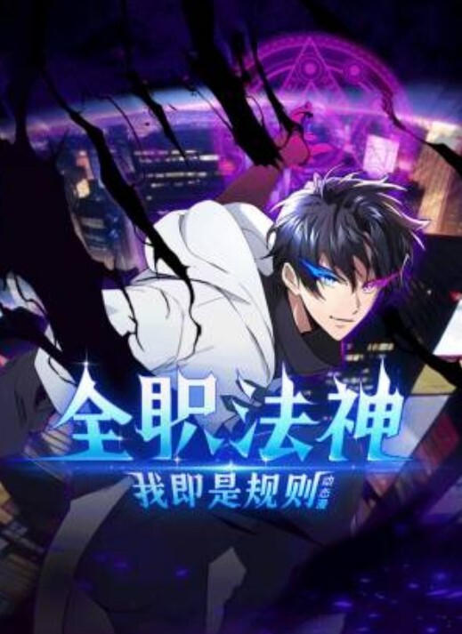 援助交配第8话 - 性爱小电影