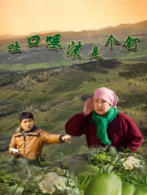 她隔着墙在厕所荣耀洞里乱搞 - pinkloving - 性爱小电影