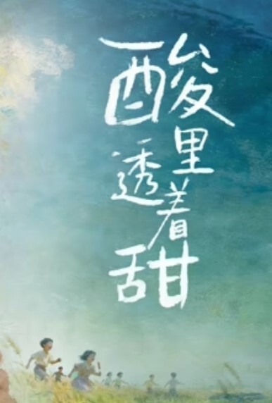 抖音28W粉丝网红反差婊【史迪西】直播间故意走光勾引大哥，跟榜一万元裸聊自慰玩玩具视频流出！ - 性爱小电影