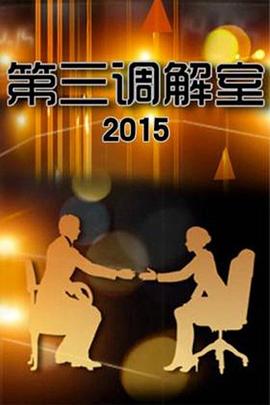 大香蕉手机在线播放 - 性爱小电影