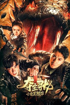【重磅最终弹】1个月上床73人！反差超女神『佳多饱』幻名『妍芝』原版私拍 - 性爱小电影