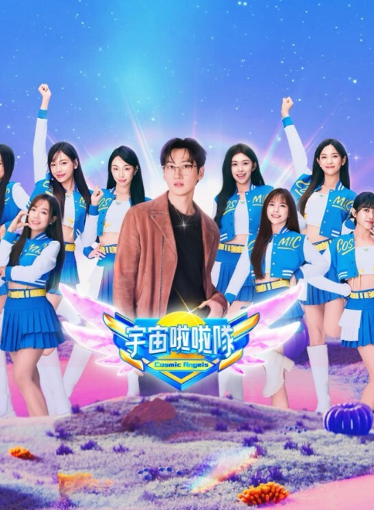 圣米凯拉学校漂流记录第1卷中文字幕 - 性爱小电影