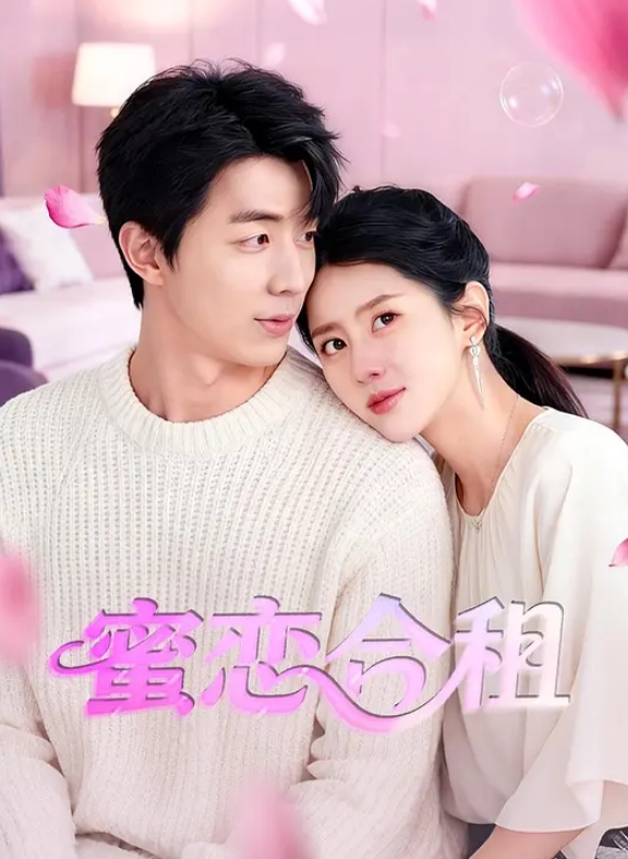 【精主TV】骚女儿白丝足交小穴被操肿精液都流不出来了 - 性爱小电影