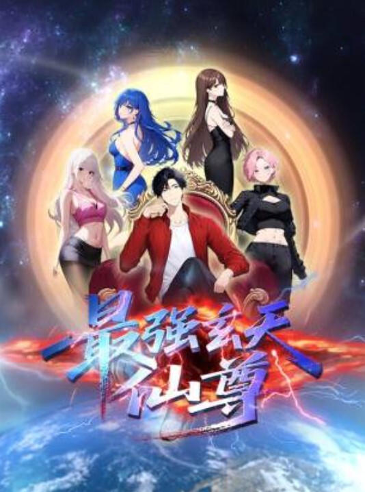 色情漫画色情和漫画都更进一步2 - 性爱小电影