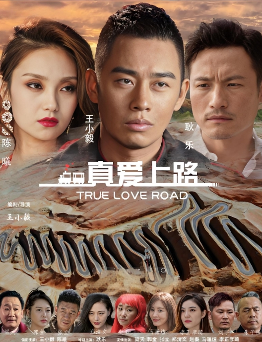 午夜寻花兼职00后大学生清纯妹子美乳翘臀身材苗条两兄弟欲火重燃轮番上阵 - 性爱小电影