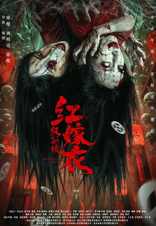 20206569453用户上传破解摄像头盗摄舞蹈生每晚必修课 - 性爱小电影